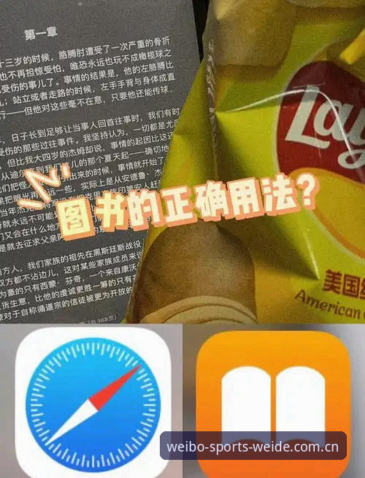 更清晰的信息入口新版版本实用指南：从实战角度教你榨干苹果版每项功能