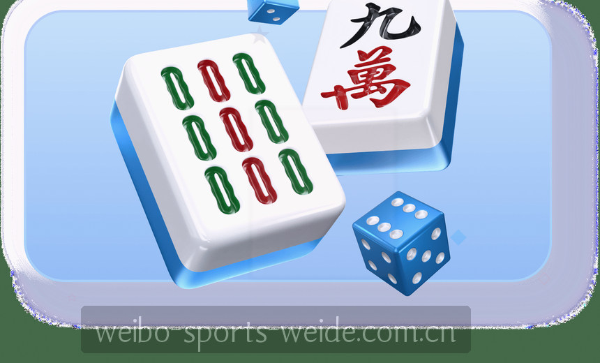 NBA实时赛况 体育数据大屏展示